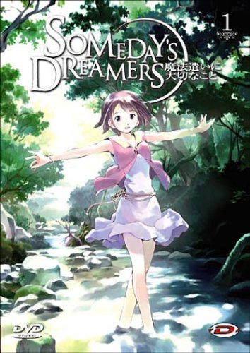 SOMEDAY'S DREAMER Volume 1 Films