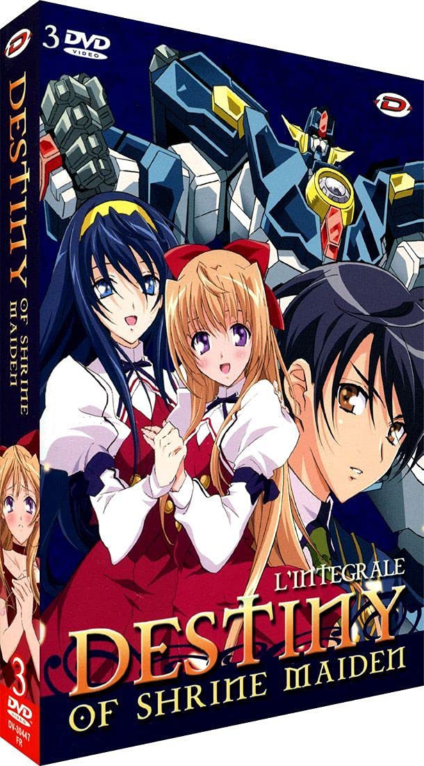 Destiny of shrine maiden Intégrale Films