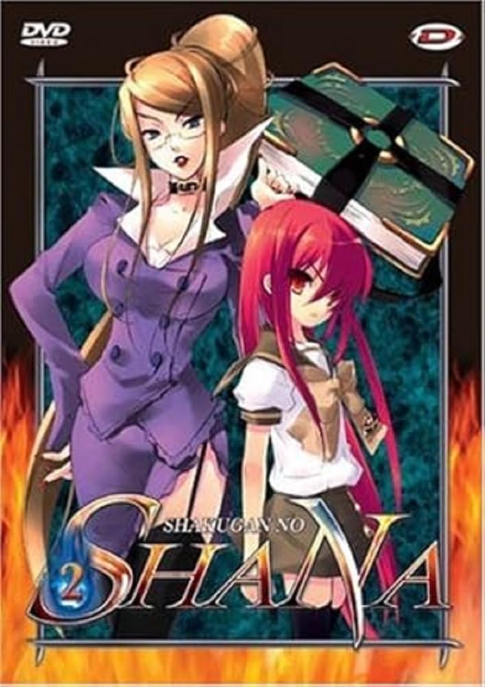 Shakugan no shana, vol. 2 dvd