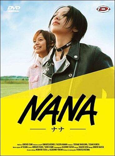 NANA - Le Film dvd