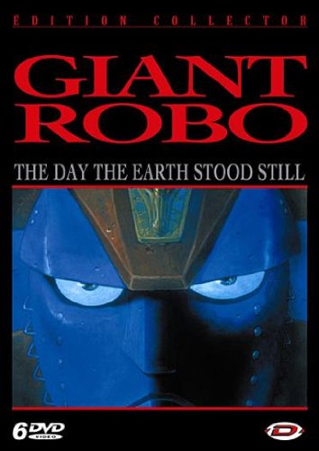Giant Robo Day The Earth Stood Still-L'intégrale dvd