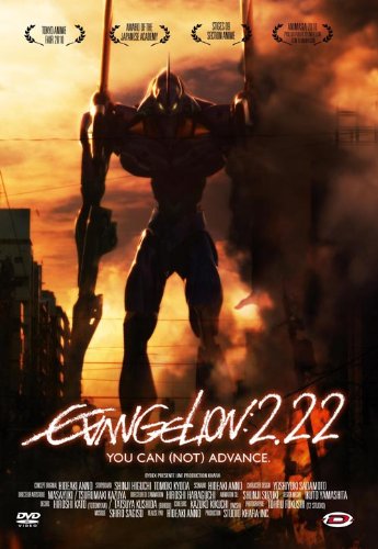 Evangelion: 2.22 you can (not) advance - Edition Standard Films