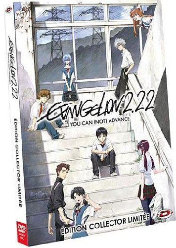 Evangelion you can (not) advance 2.22 Films