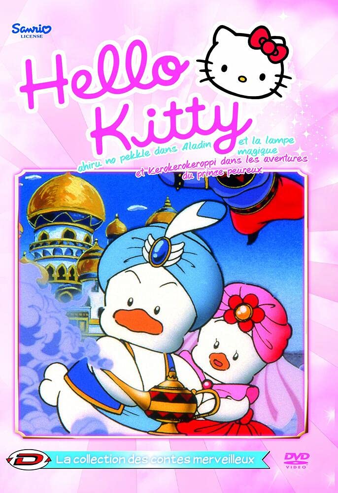 Hello Kitty - Aladin et la lampe maqique dvd