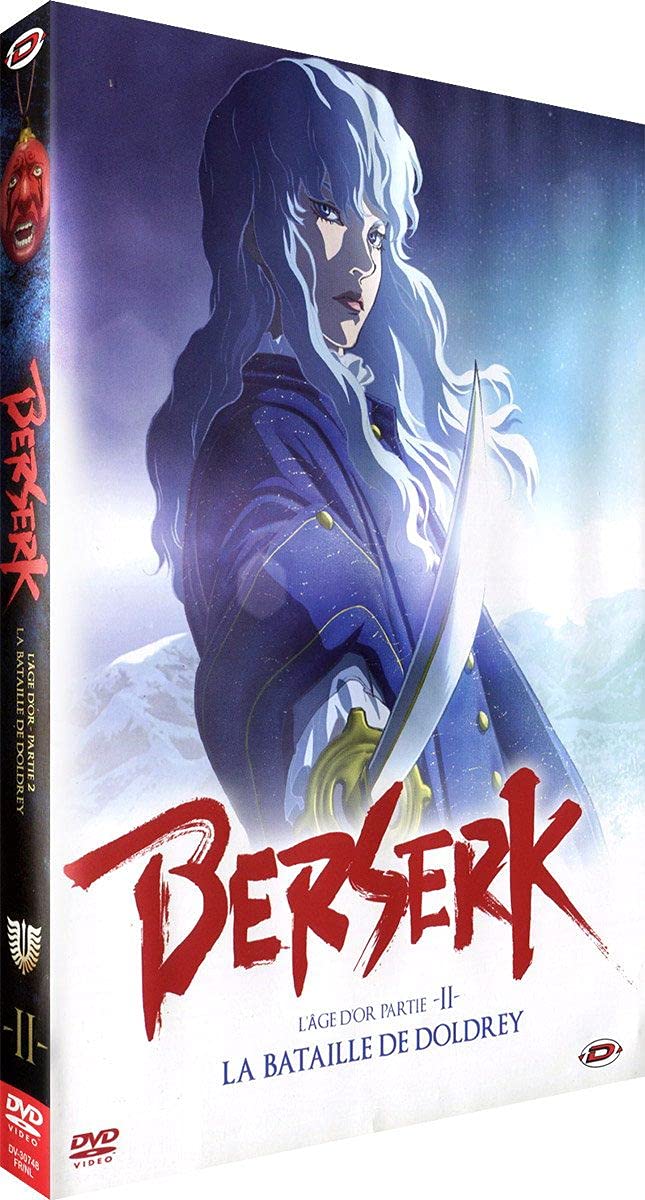 Berserk L'Âge d'Or partie II : La bataille de Doldrey dvd