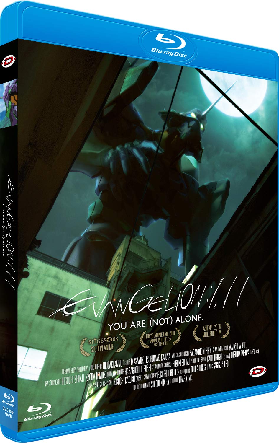 Evangelion 1.01 : You are (Not) Alone dvd