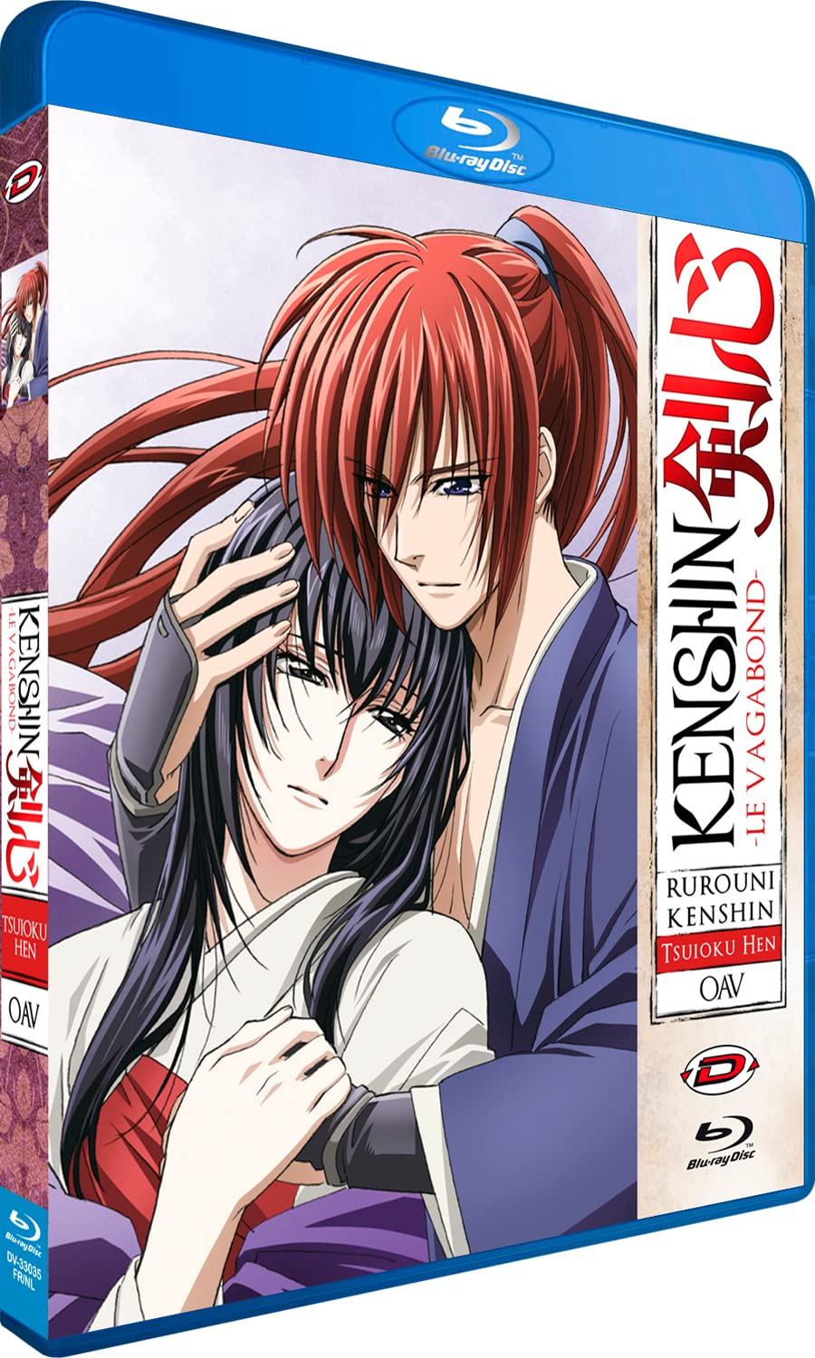 Kenshin - tsuioku hen, le chapitre de la mémoire Films