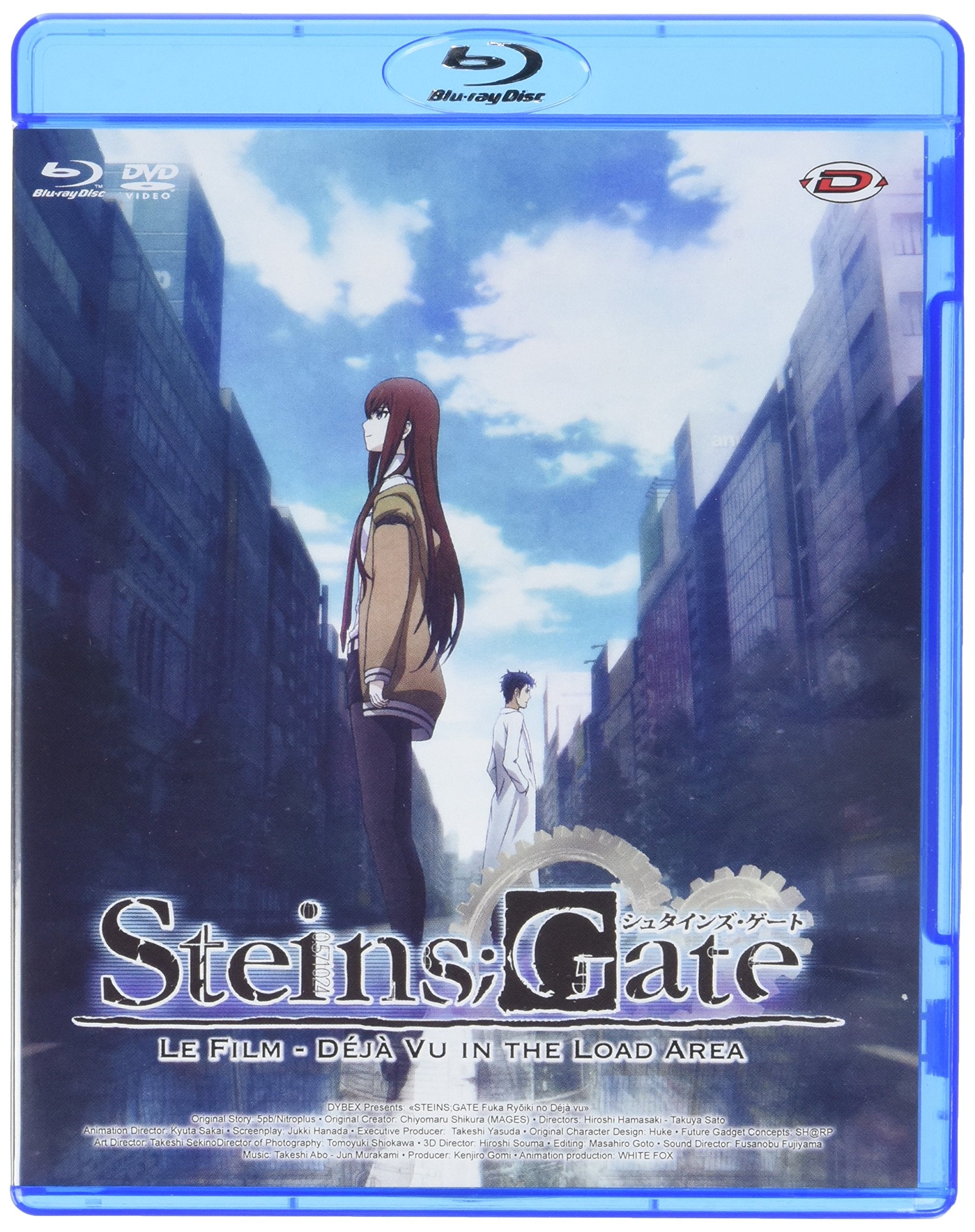 Steins gate, dejà vu in The Load Area Films