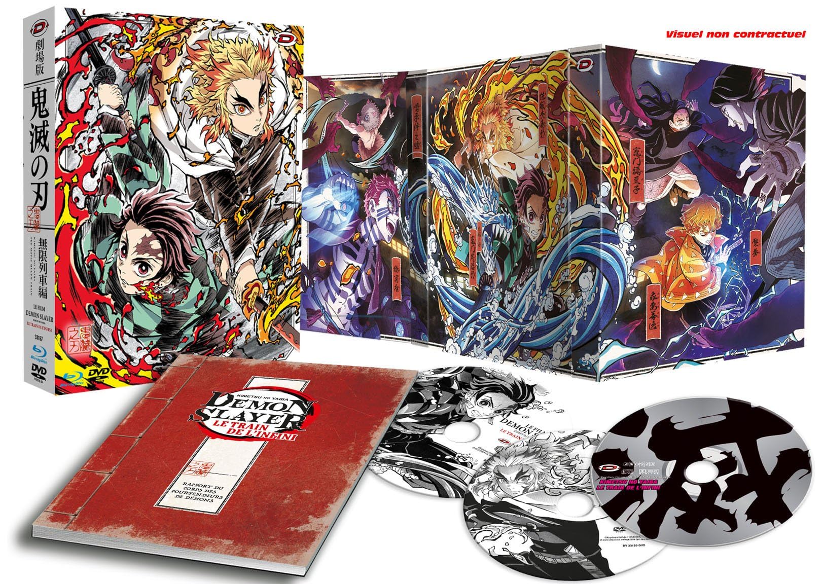 Demon Slayer-Kimetsu no Yaiba-Le Film : Le Train de l'infini Movies
