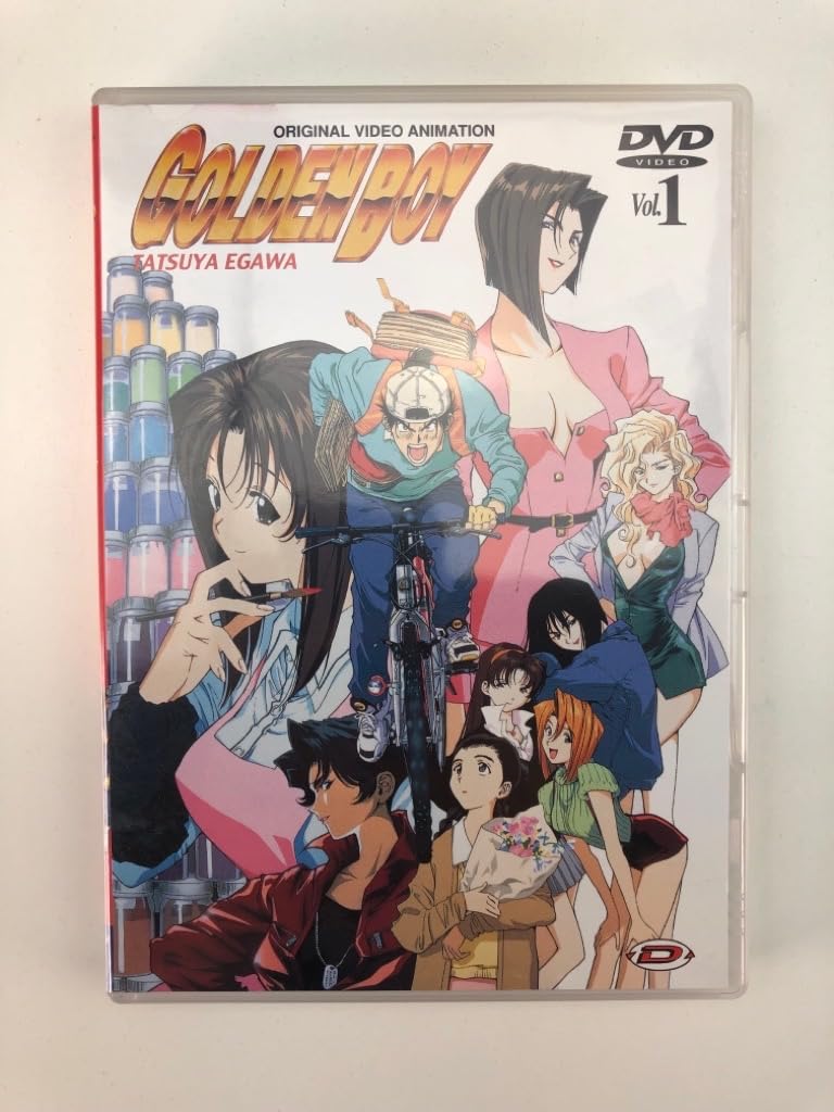 Golden Boy - Vol. 1 Films