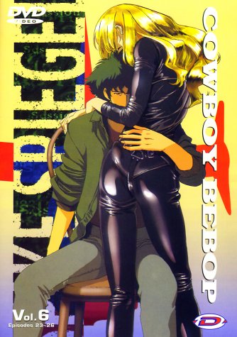 Cowboy Bebop Films