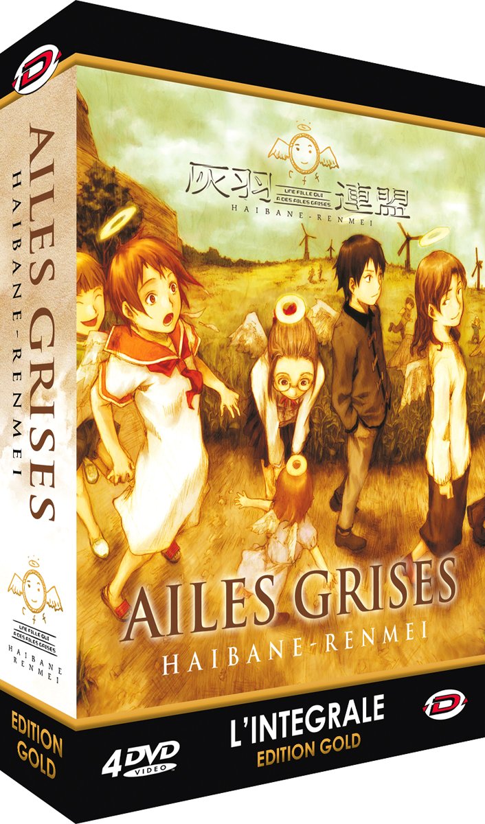 Coffret intégrale ailes grises - haibane renmei Films