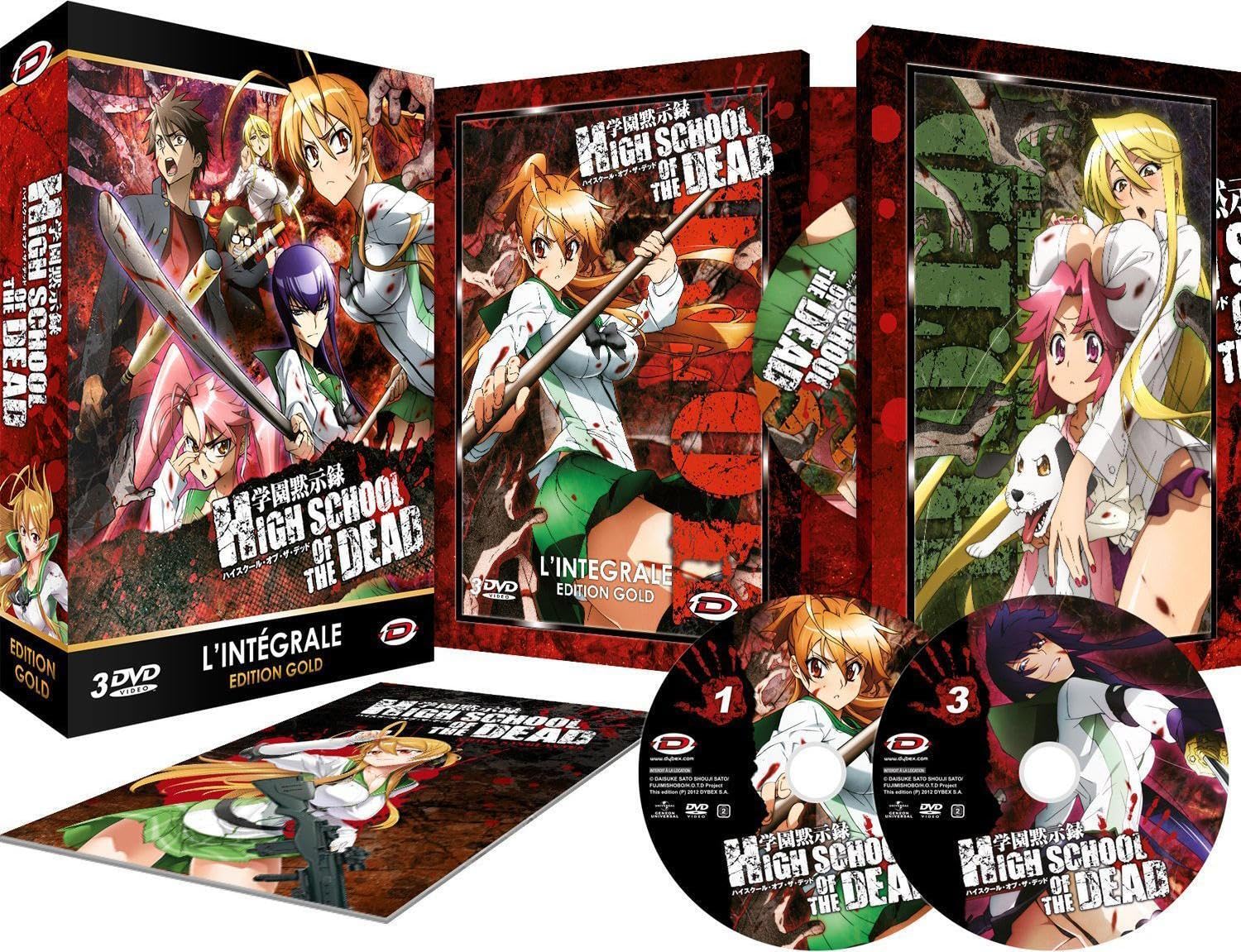Coffret intégrale high school of the dead Films