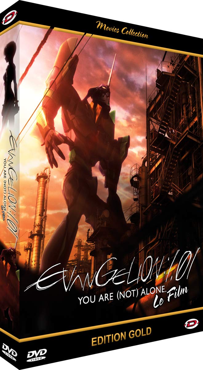 Evangelion 1.01 - you are (not) alone Films