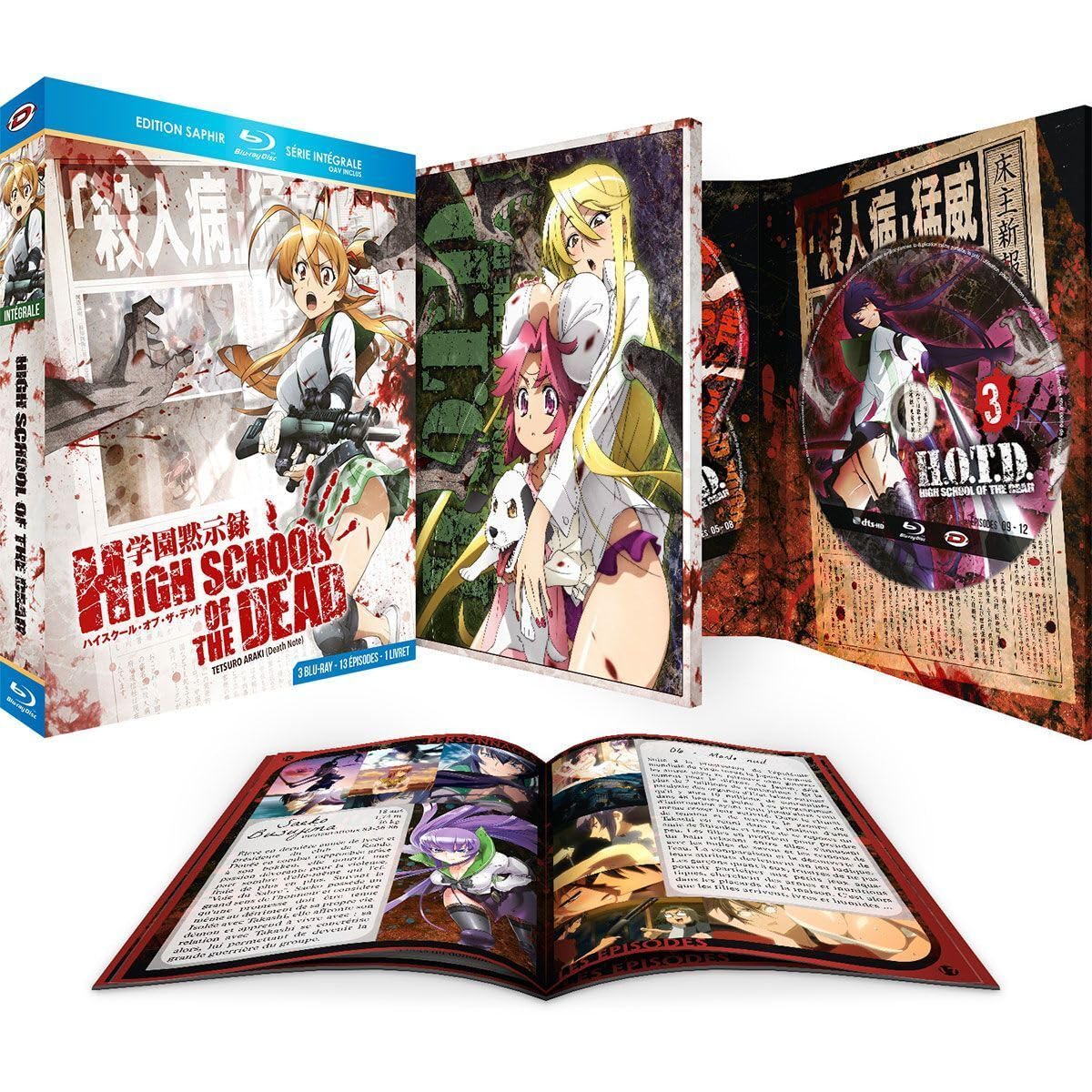 High School of the Dead - Intégrale + OAV - Edition Saphir + Livret Movies