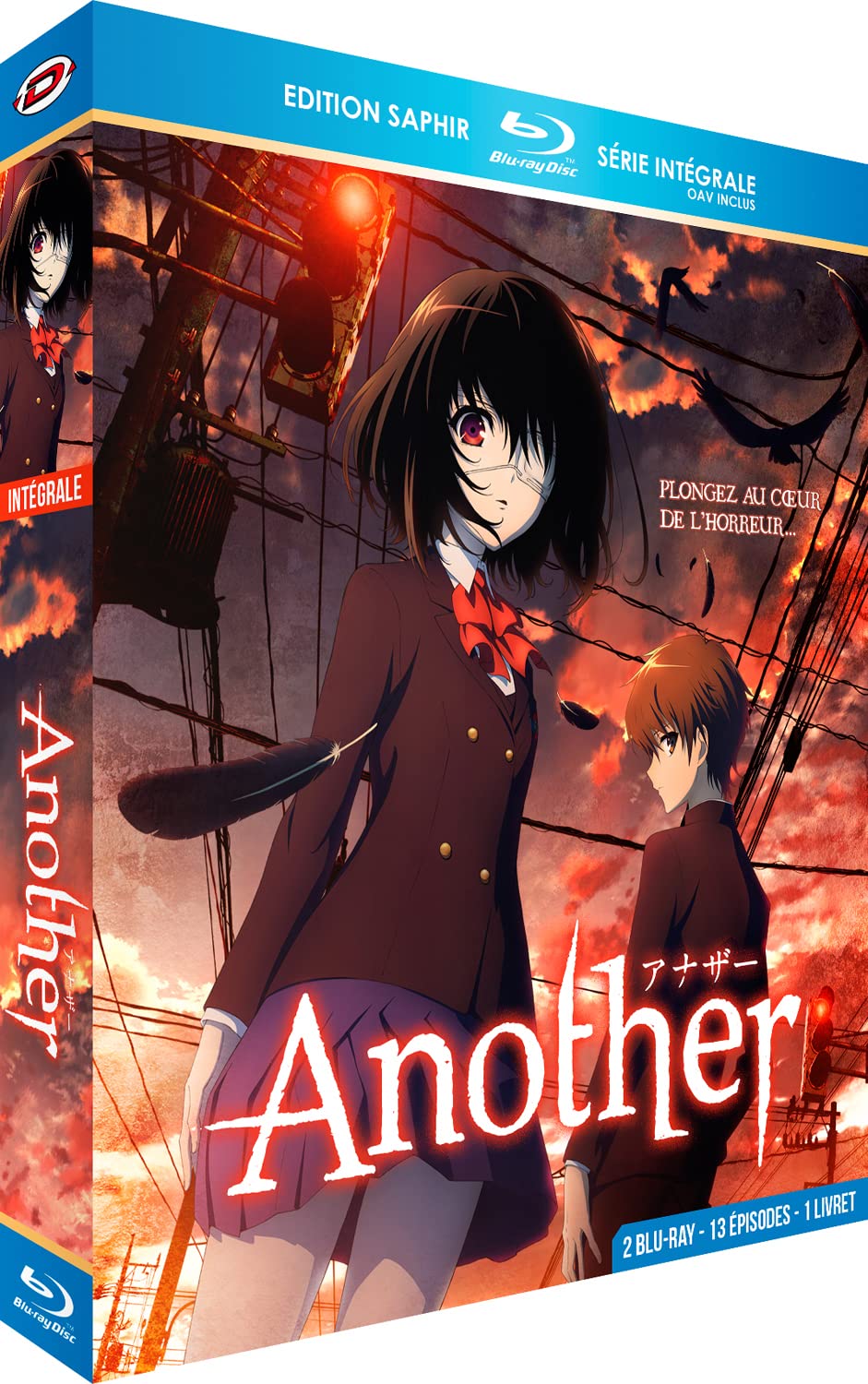 Another - Intégrale + OAV - Edition Saphir + Livret dvd