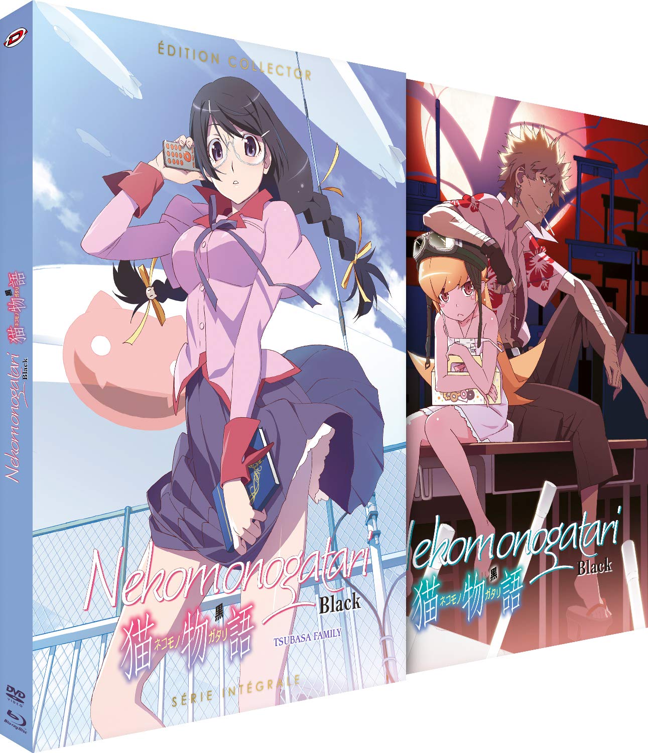 Nekomonogatari Black-Série intégrale dvd