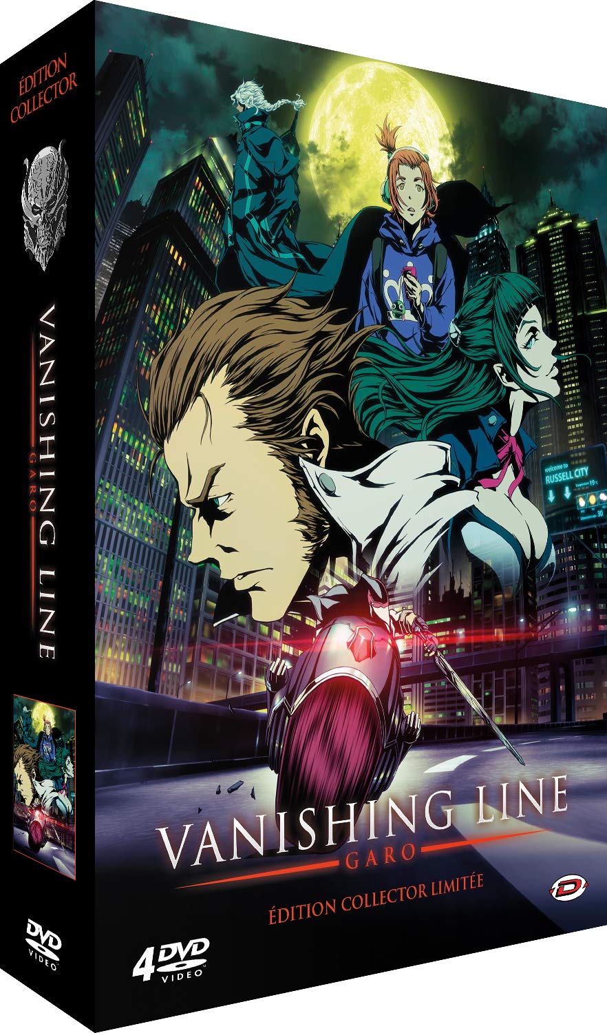 Vanishing Line - Intégrale - Edition Collector - Coffret DVD Films