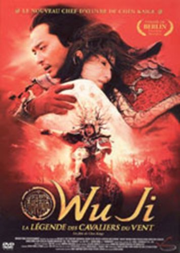 Wu Ji : la Legende des Cavaliers du Vent Films