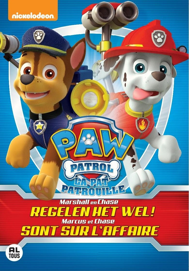 Paw Patrol 2 - La Pat Patrouille 2 dvd