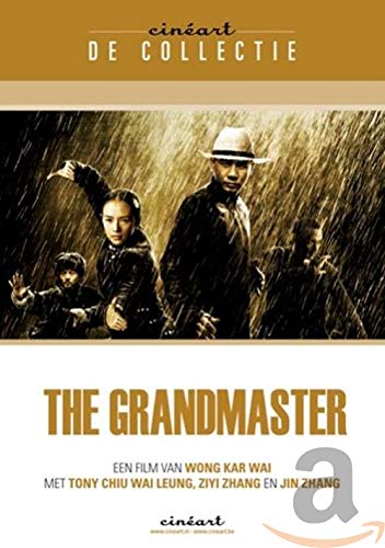 DVD - Grandmaster (1 DVD) Music