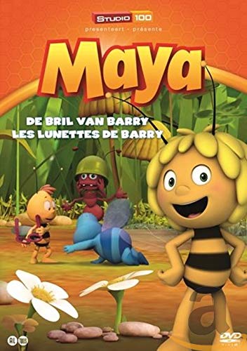 Maya - - (1 DVD) Music