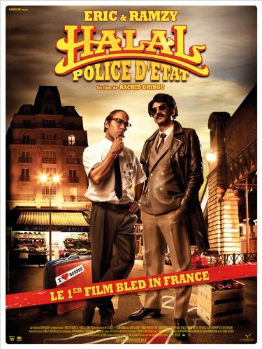 Halal Police d'Etat - Blu Ray Films