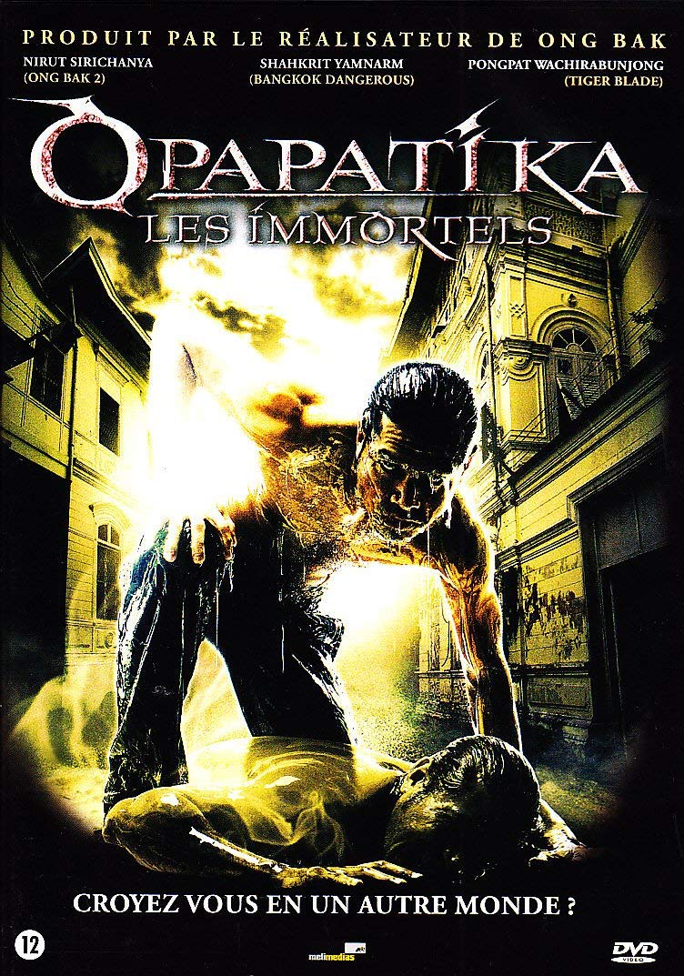 Opapatika - Les Immortels dvd