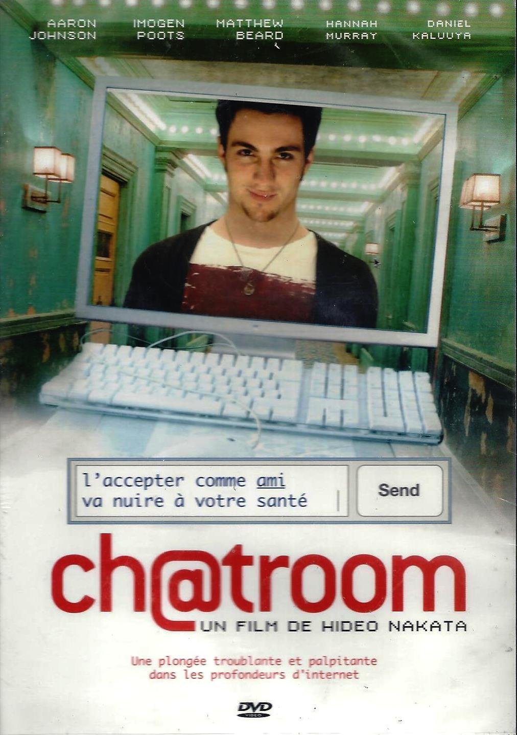 Product Image: Chatroom