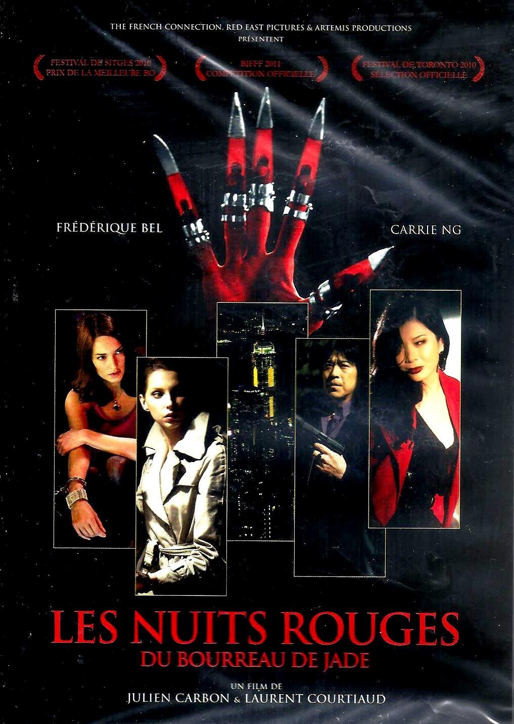 Les Nuits rouges du Bourreau de Jade Films