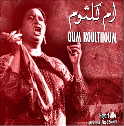 Hayarti Alby cd