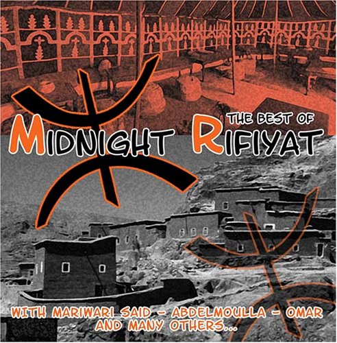 The Best Of Midnight Rifiyat World Music