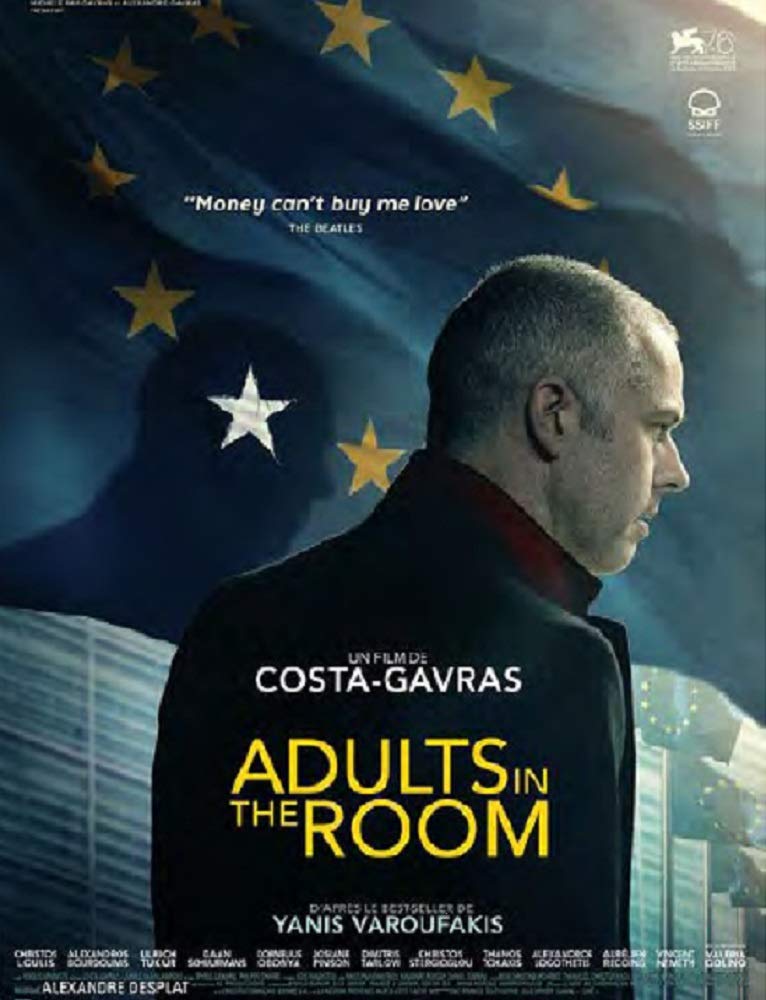 Adults in The Room Films