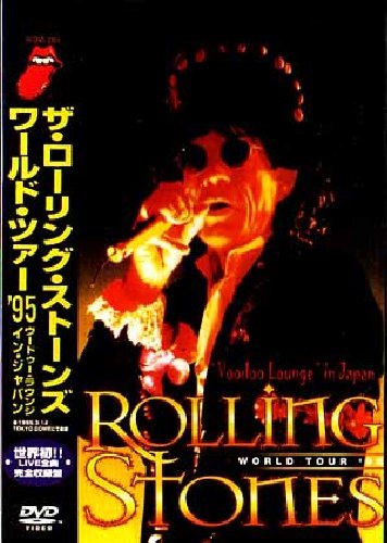 Rolling Stones - World Tour 95/Voodoo Lounge in Japan Films