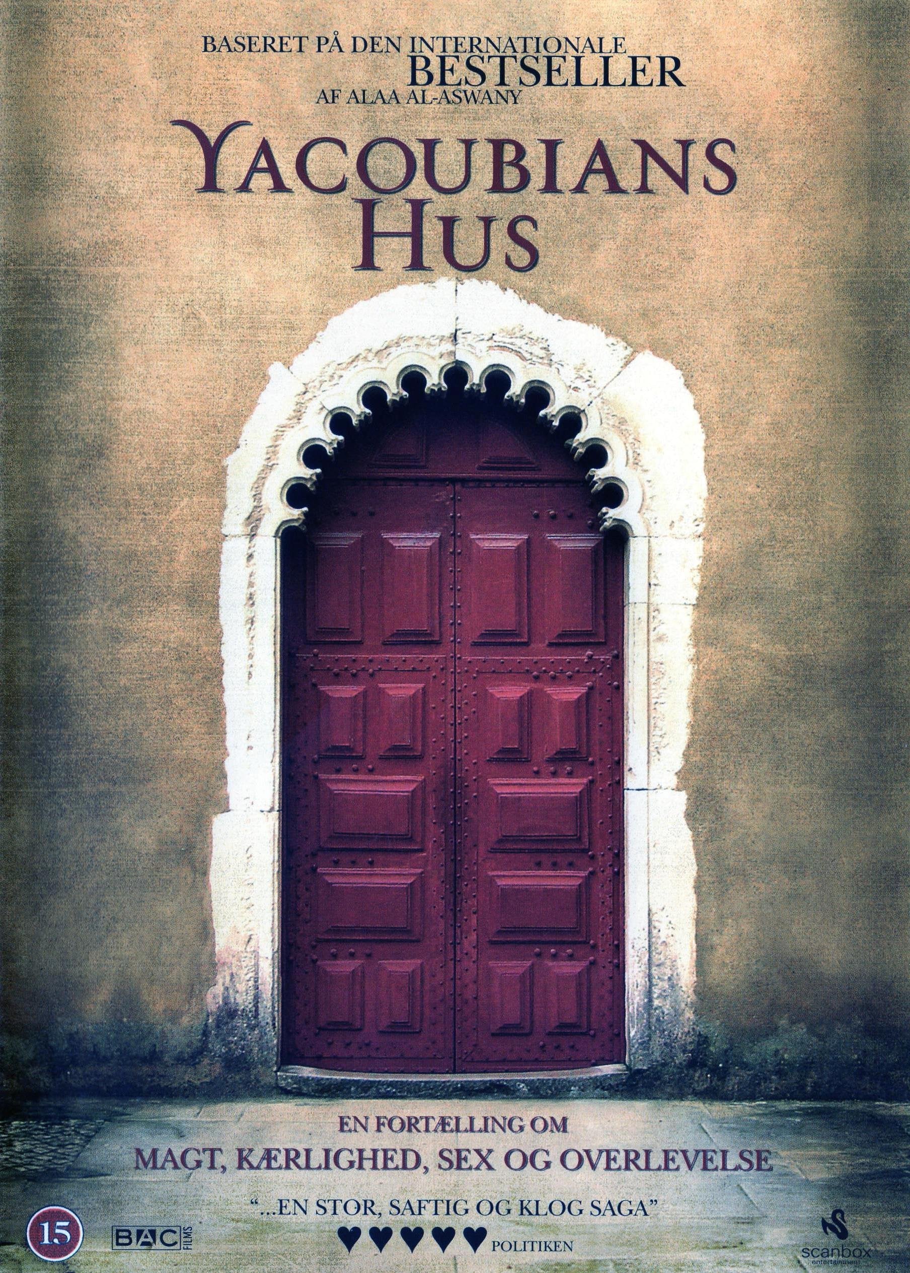 The Yacoubian Building - Scandinavian Edition (Yacoubians hus) dvd