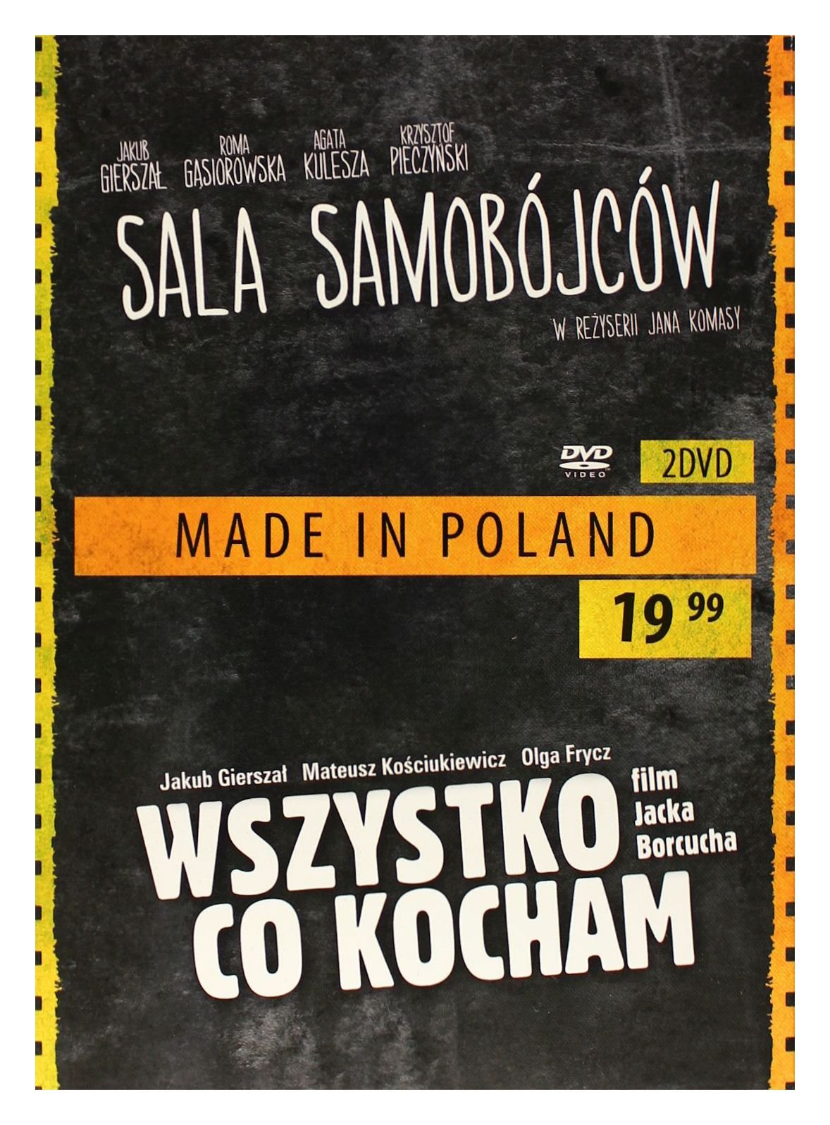 Sala samobójców / Wszystko co kocham Films
