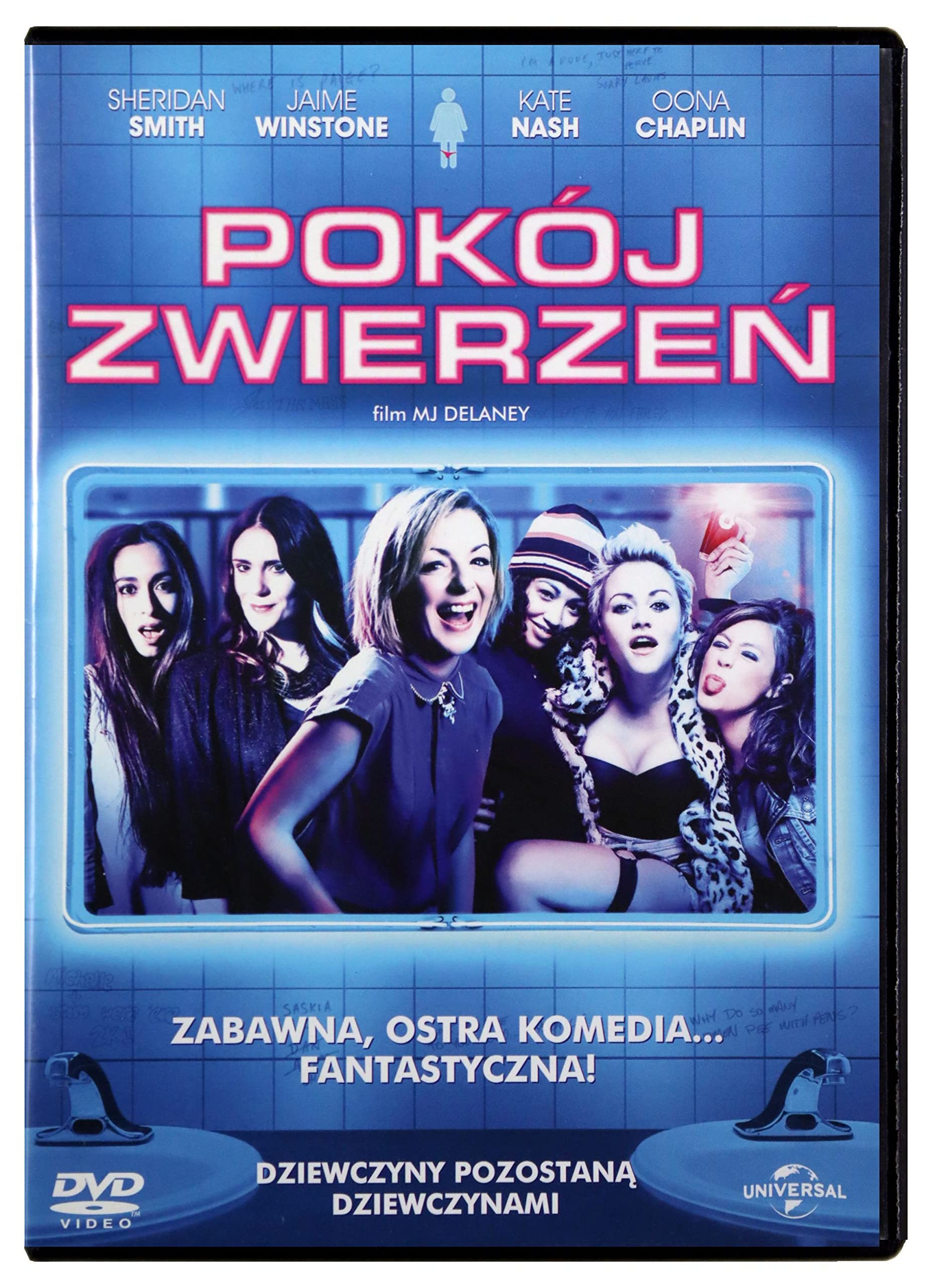 Powder Room (Deutsche Sprache. Deutsche Untertitel) Films