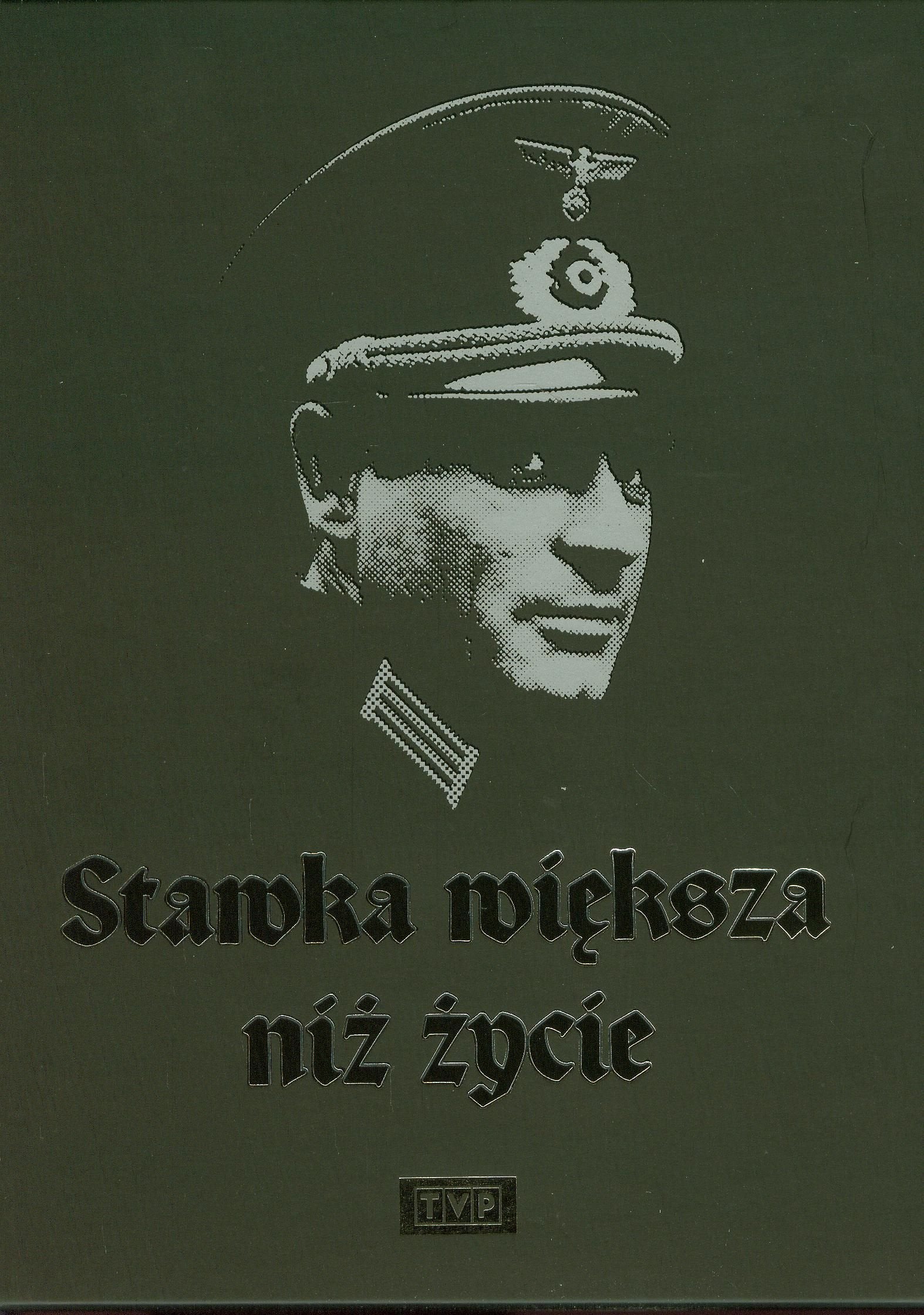 Stawka wieksza niz zycie Films
