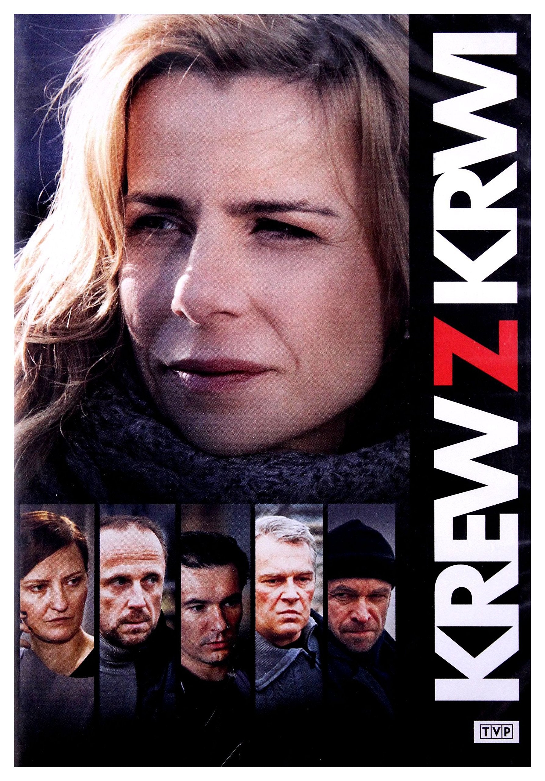 Krew z krwi (IMPORT) (Keine deutsche Version) Films