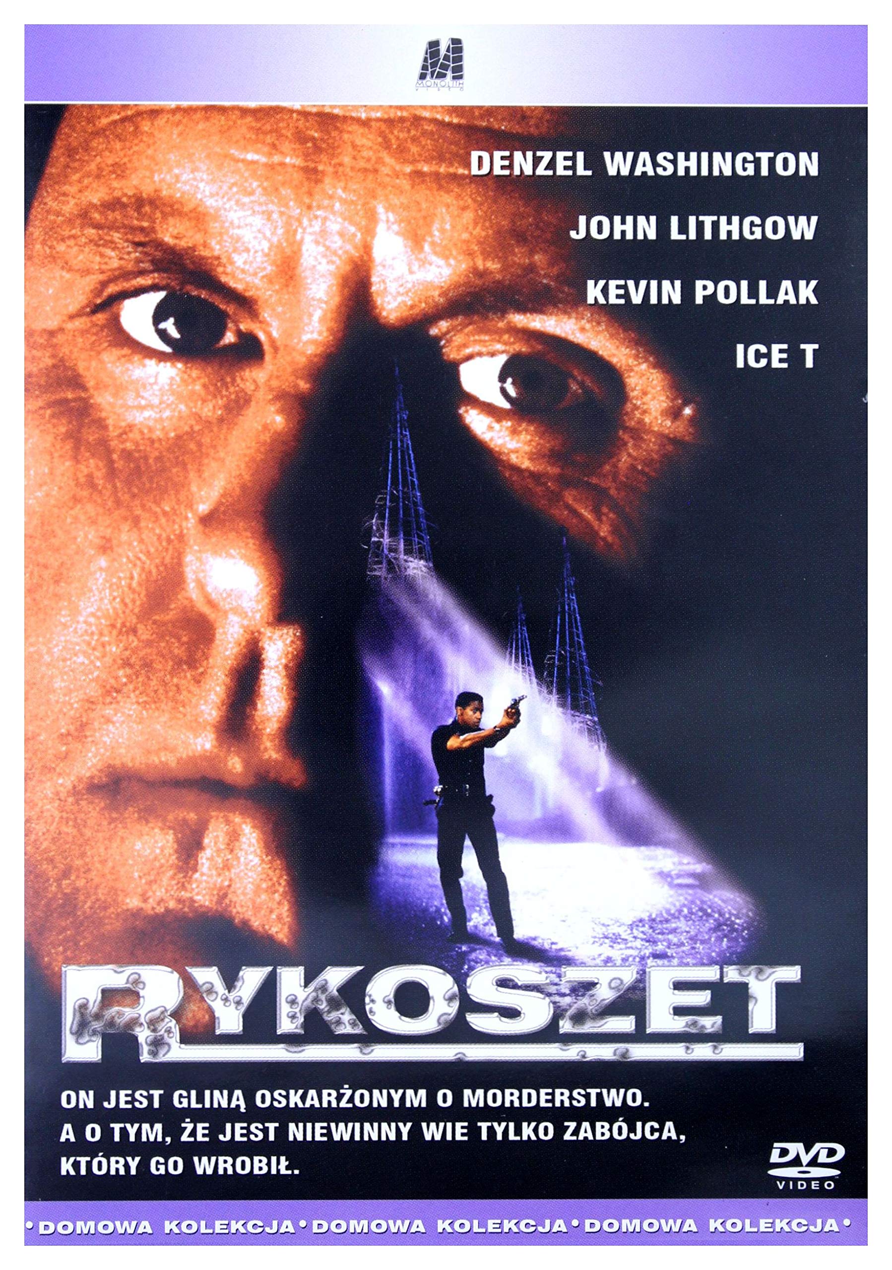 Ricochet - Der Aufprall (IMPORT) (Keine deutsche Version) Films
