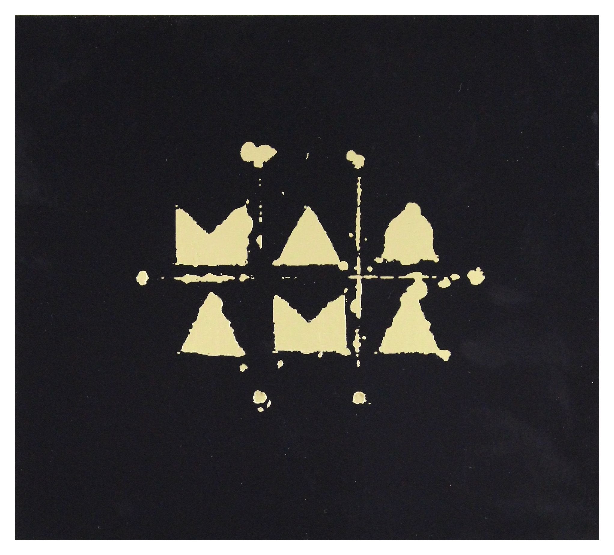 Maqama: Gospel of Judas (digipack) Music