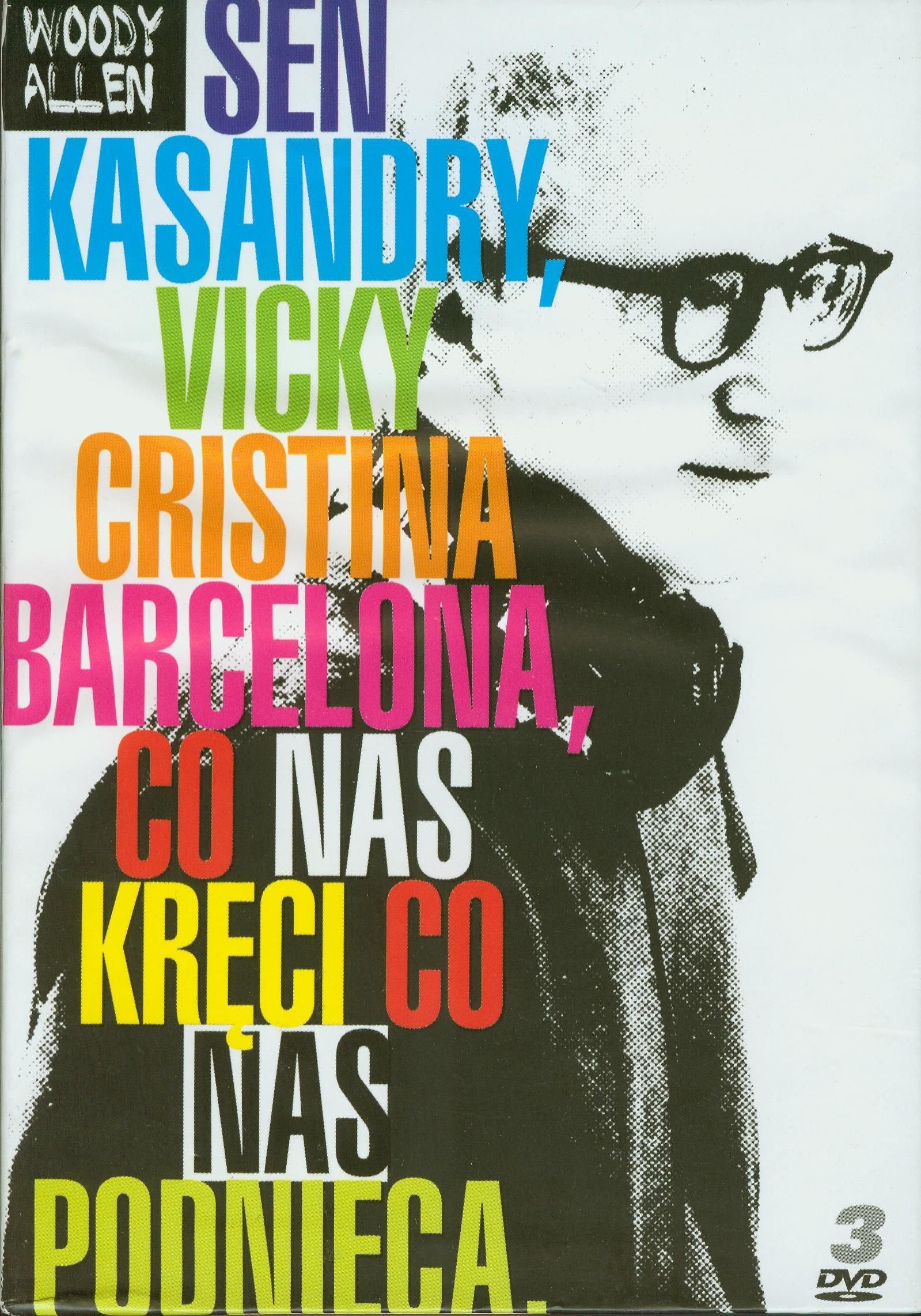 Vicky Cristina Barcelona (BOX) (IMPORT) (Keine deutsche Version) Films