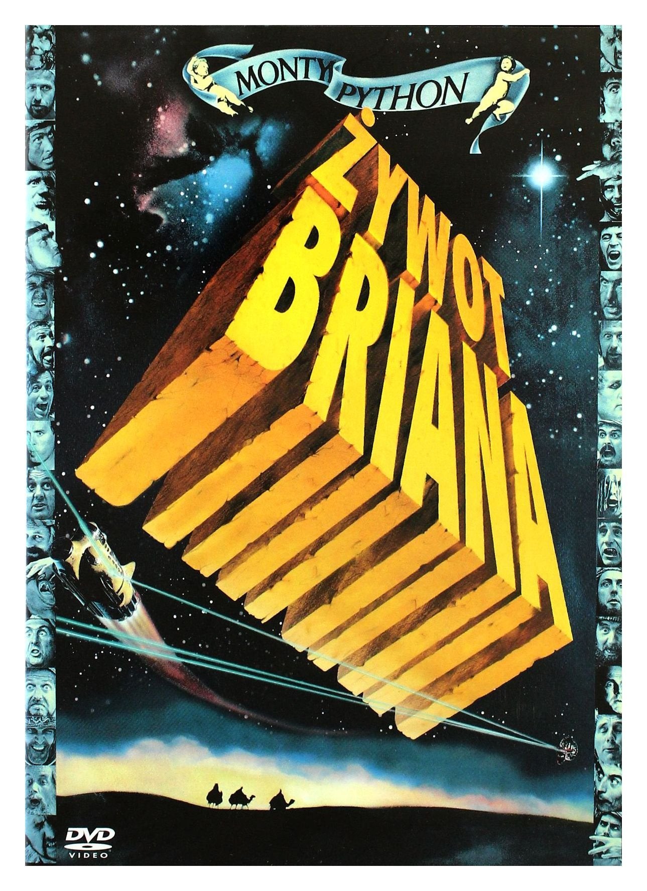 Life of Brian (Deutsche Sprache. Deutsche Untertitel) Films