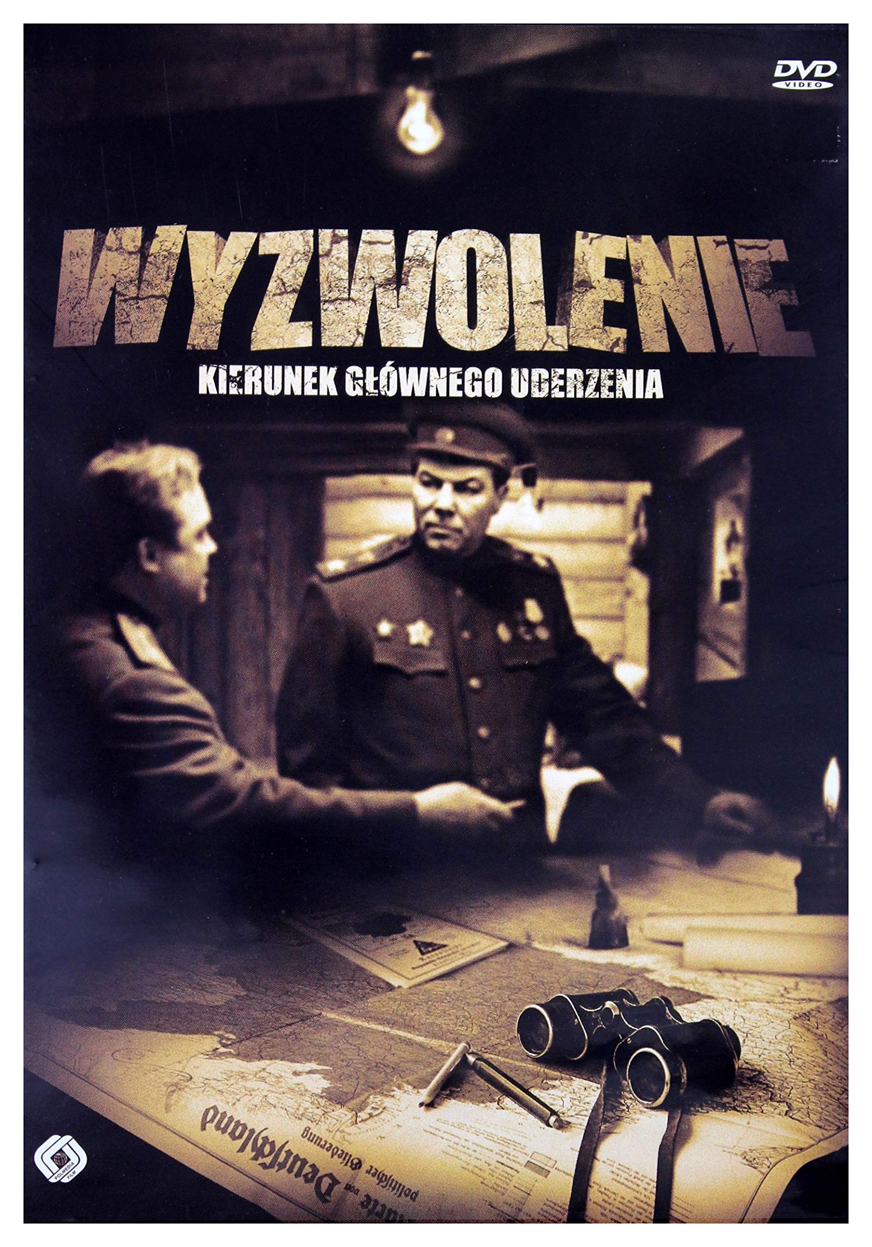 Osvobozhdenie (IMPORT) (Keine deutsche Version) Films