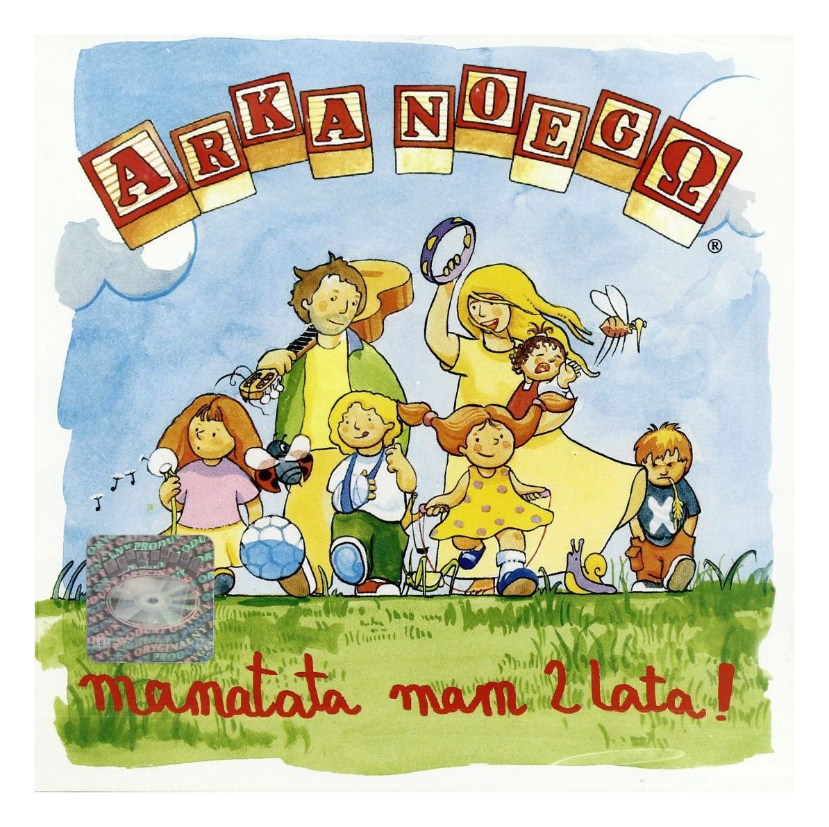 Product Image: Mamatata Mam 2 Lata!