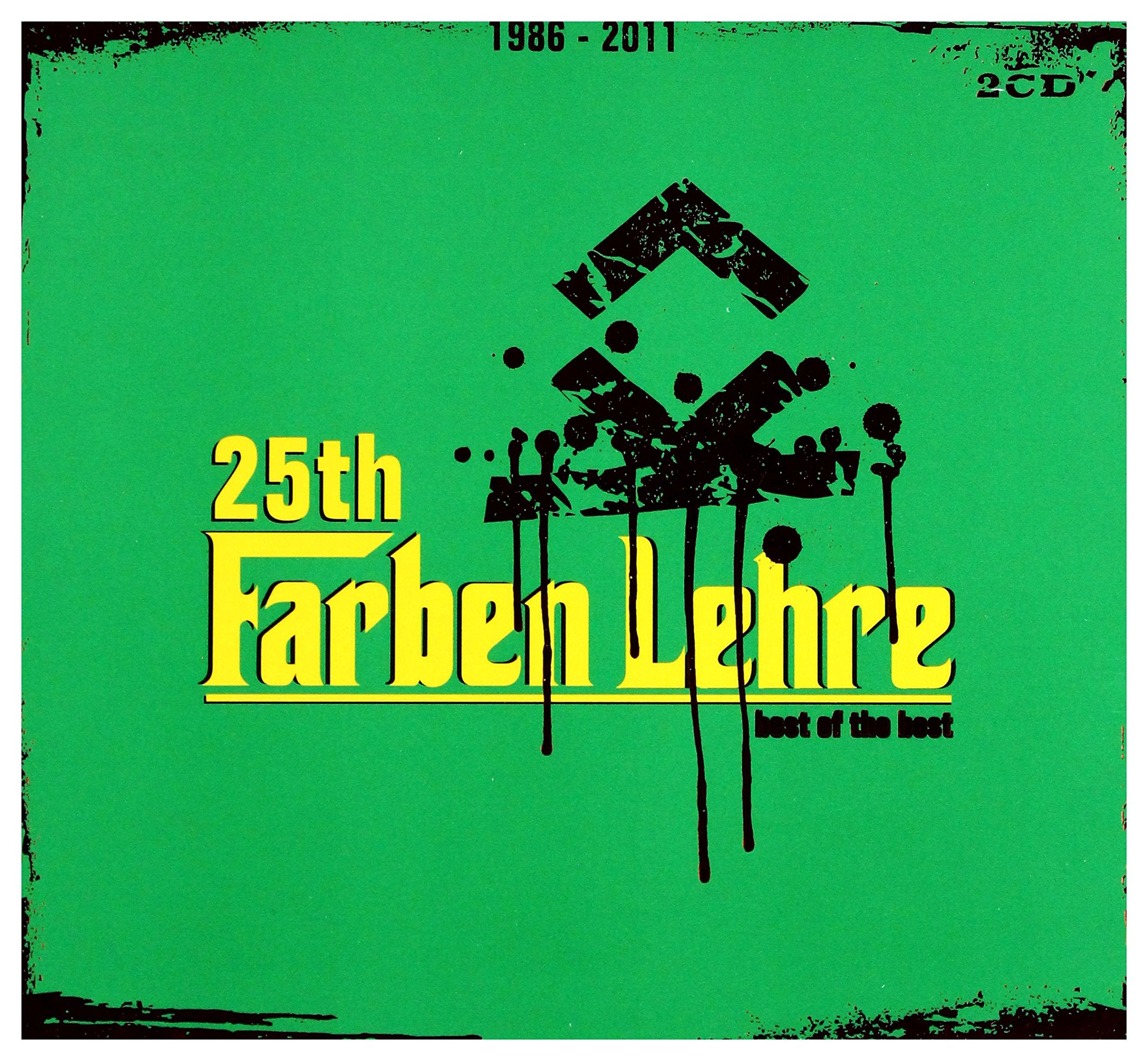 25TH BEST OF THE BEST Music