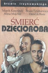 Smierc Dziecioroba Polski Film - Region 2 Movies