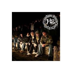 Hardcorowe Brzmienie: Mamy to co chcemy Music