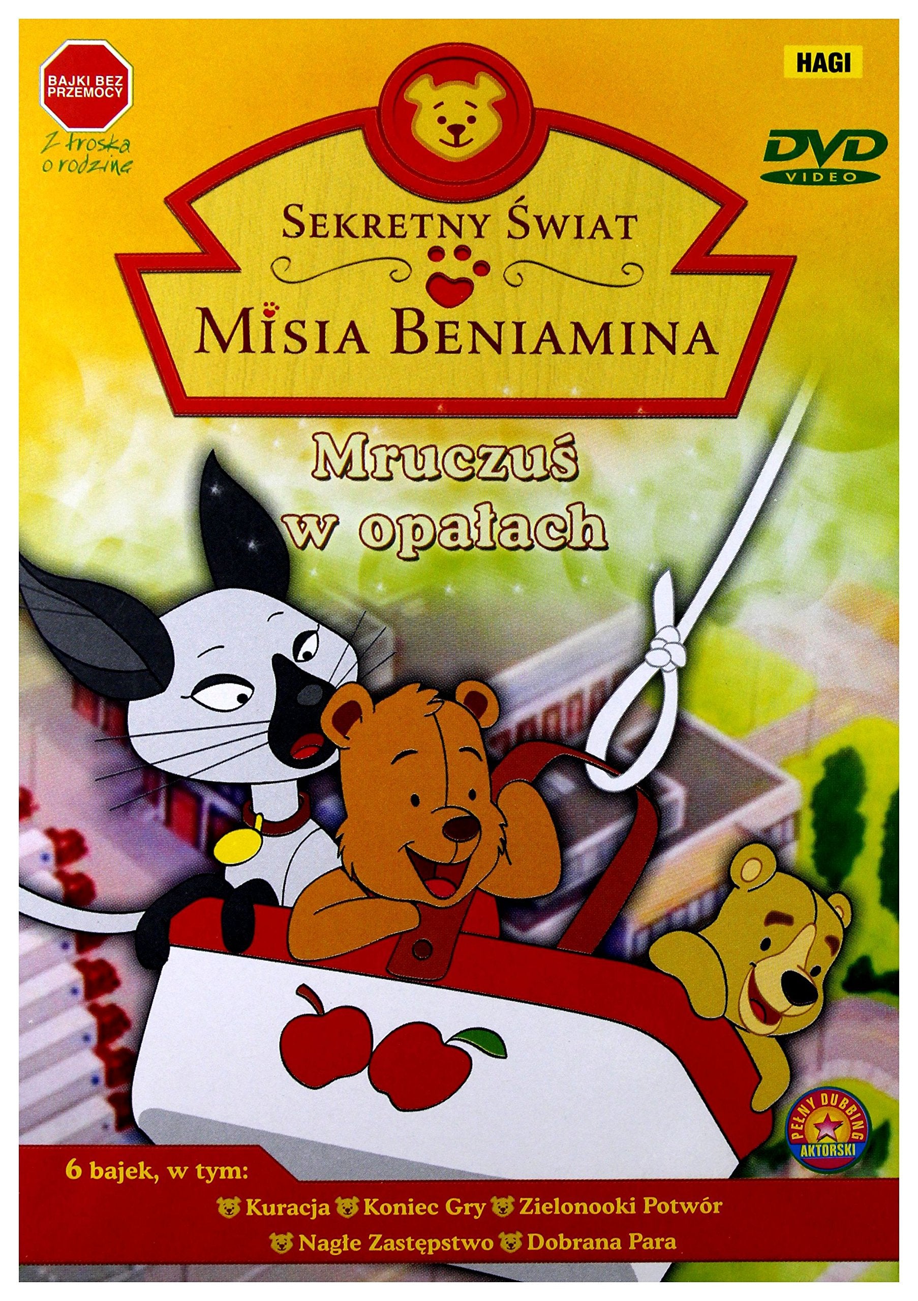 Sekretny świat misia Benjamina: mruczuś w opałach (IMPORT) (Keine deutsche Version) Movies