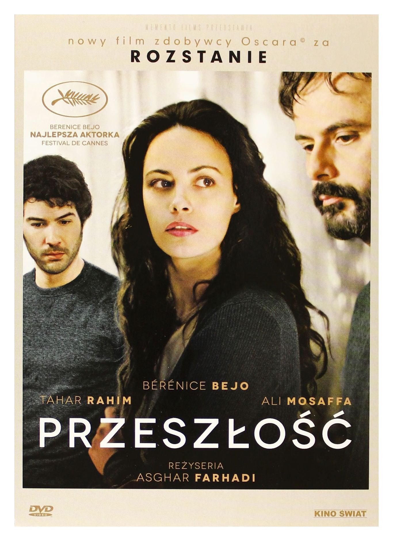 Le Passé - Das Vergangene (IMPORT) (Keine deutsche Version) Films